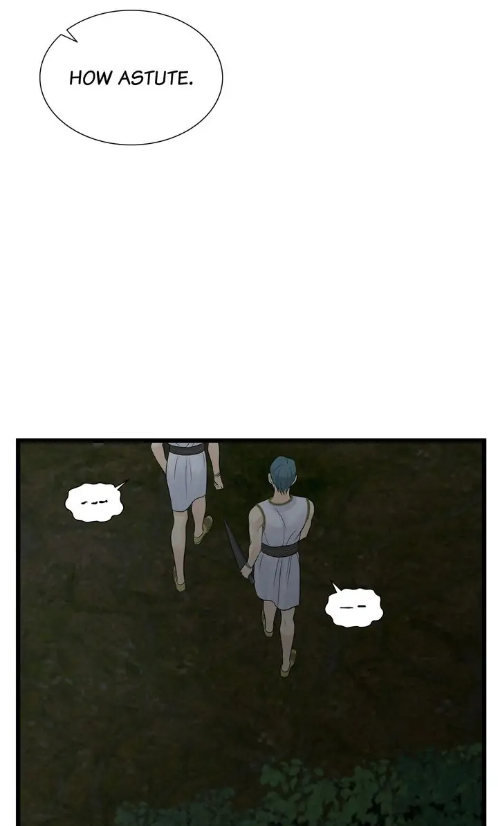 Totem Realm - Chapter 82 - picture 77