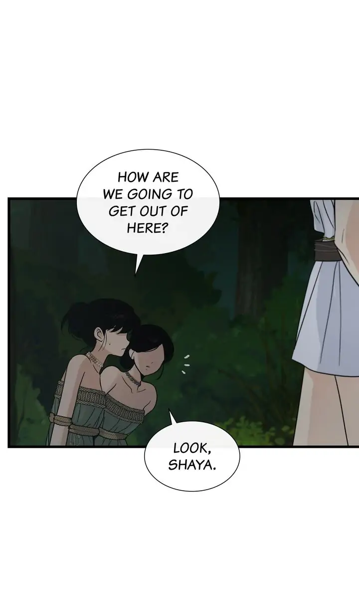 Totem Realm - Chapter 82 - picture 79