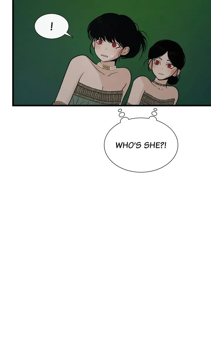 Totem Realm - Chapter 82 - picture 85