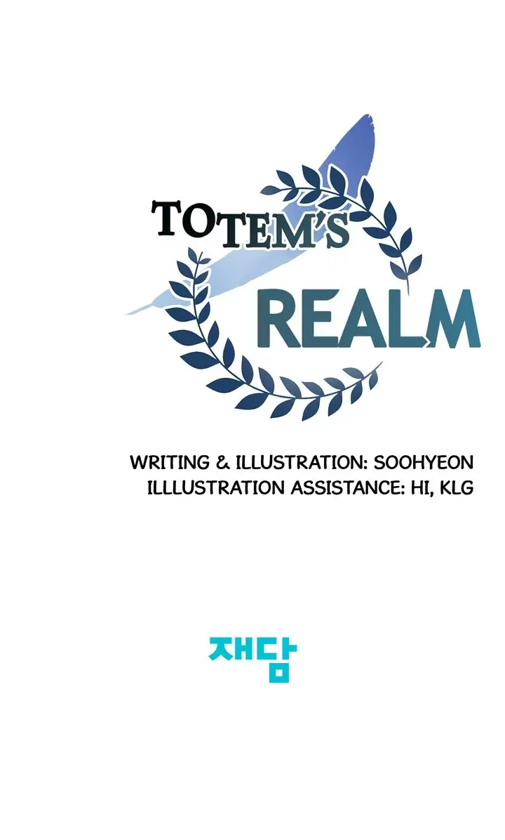 Totem Realm - Chapter 82 - picture 86