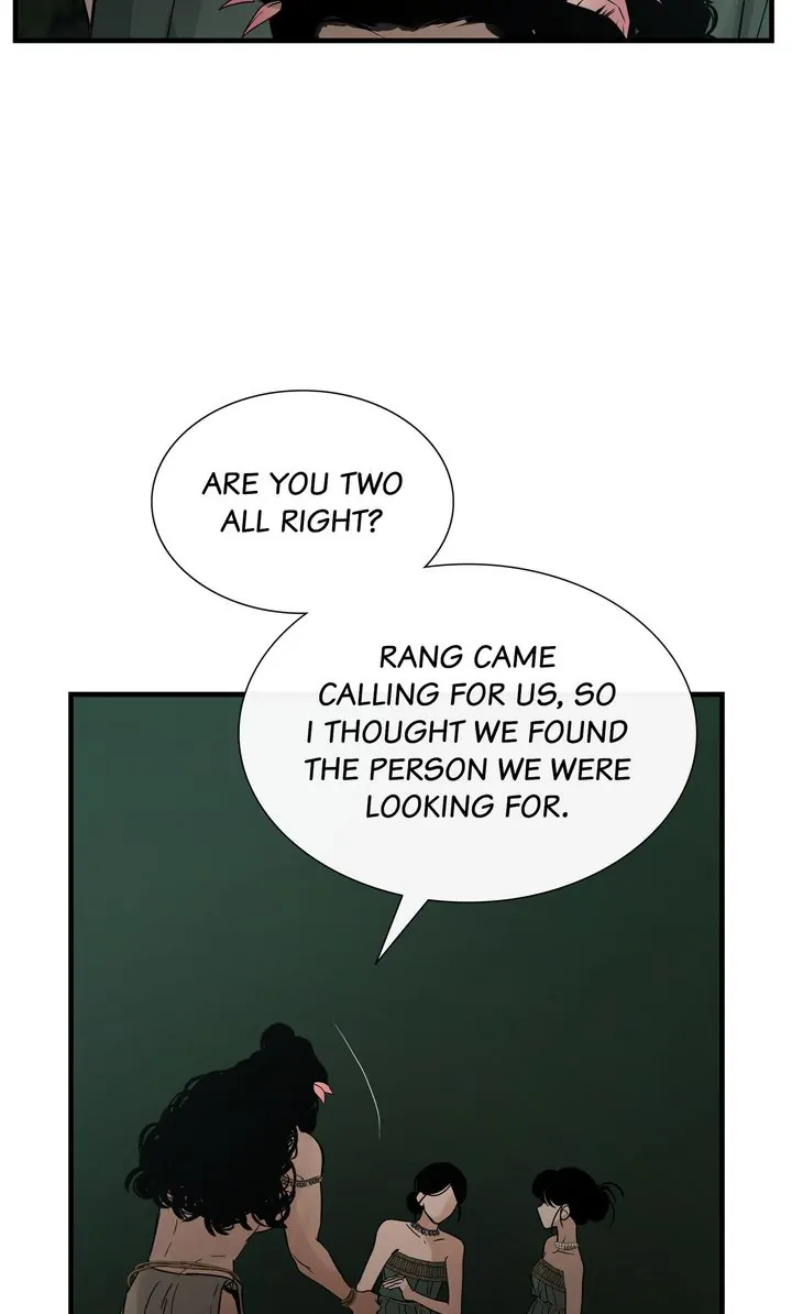 Totem Realm - Chapter 83 - picture 11