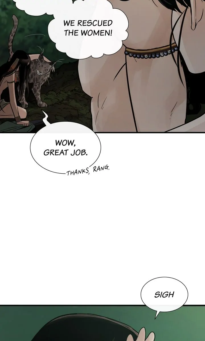 Totem Realm - Chapter 83 - picture 13
