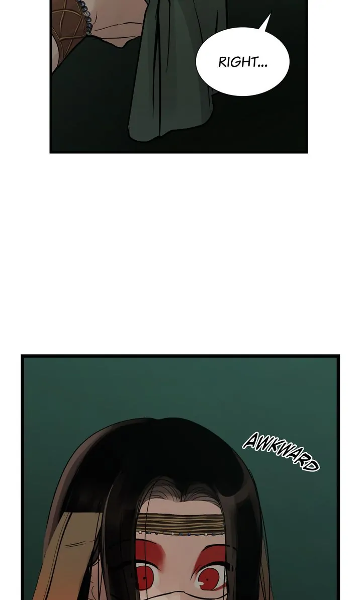 Totem Realm - Chapter 83 - picture 17