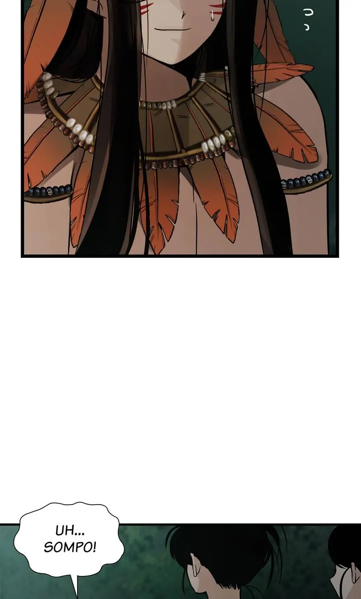Totem Realm - Chapter 83 - picture 18