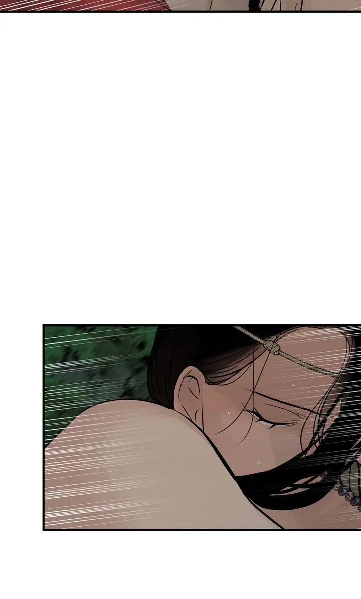 Totem Realm - Chapter 83 - picture 32