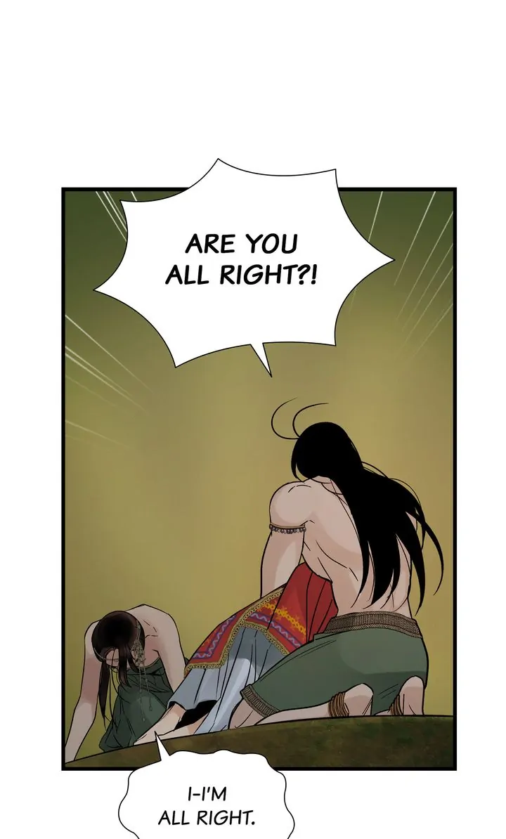 Totem Realm - Chapter 83 - picture 36