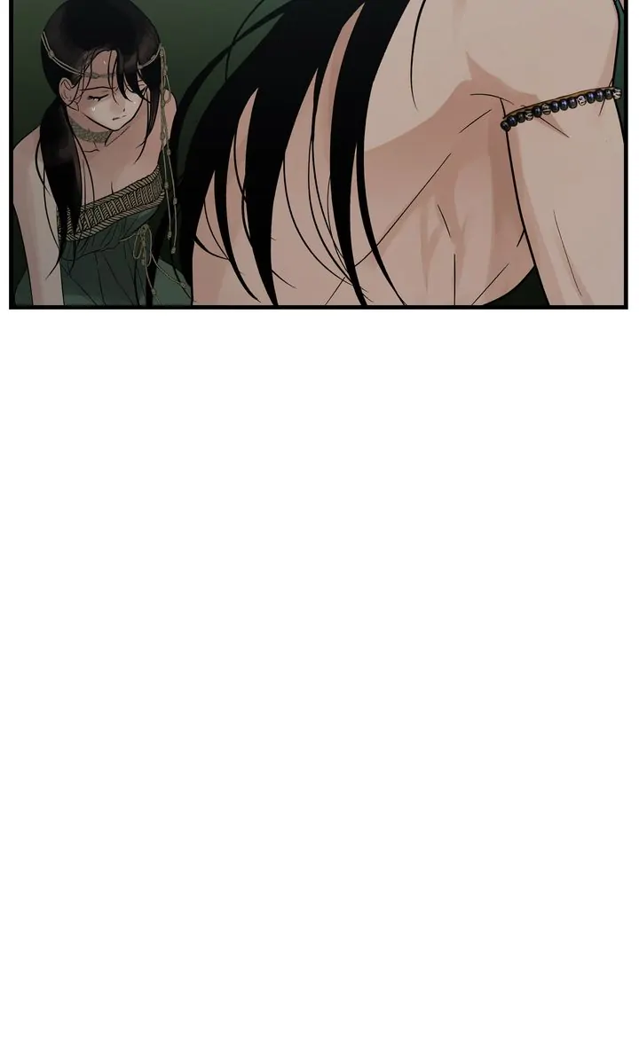 Totem Realm - Chapter 83 - picture 43