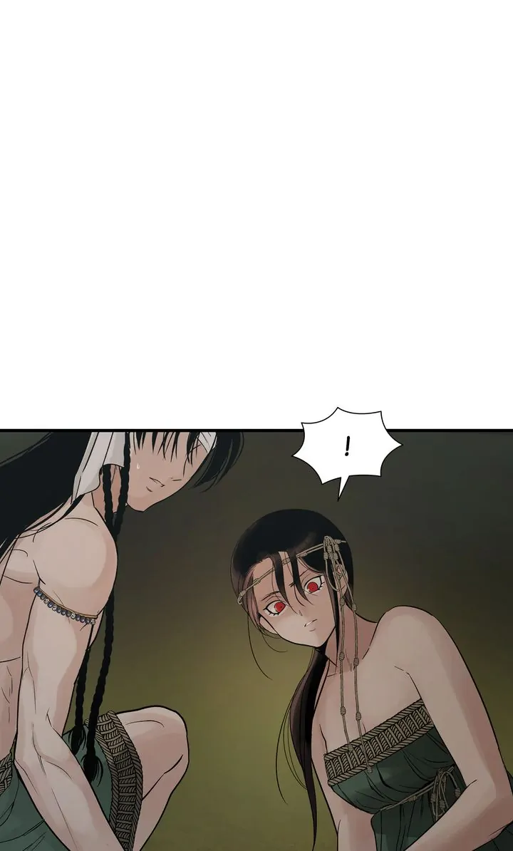 Totem Realm - Chapter 83 - picture 53