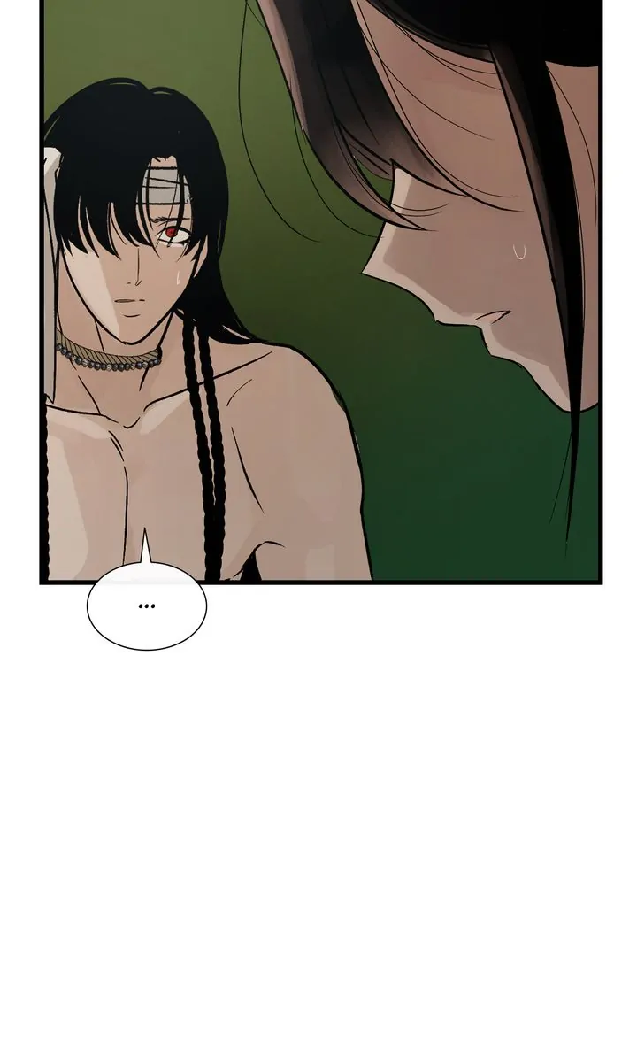 Totem Realm - Chapter 83 - picture 55