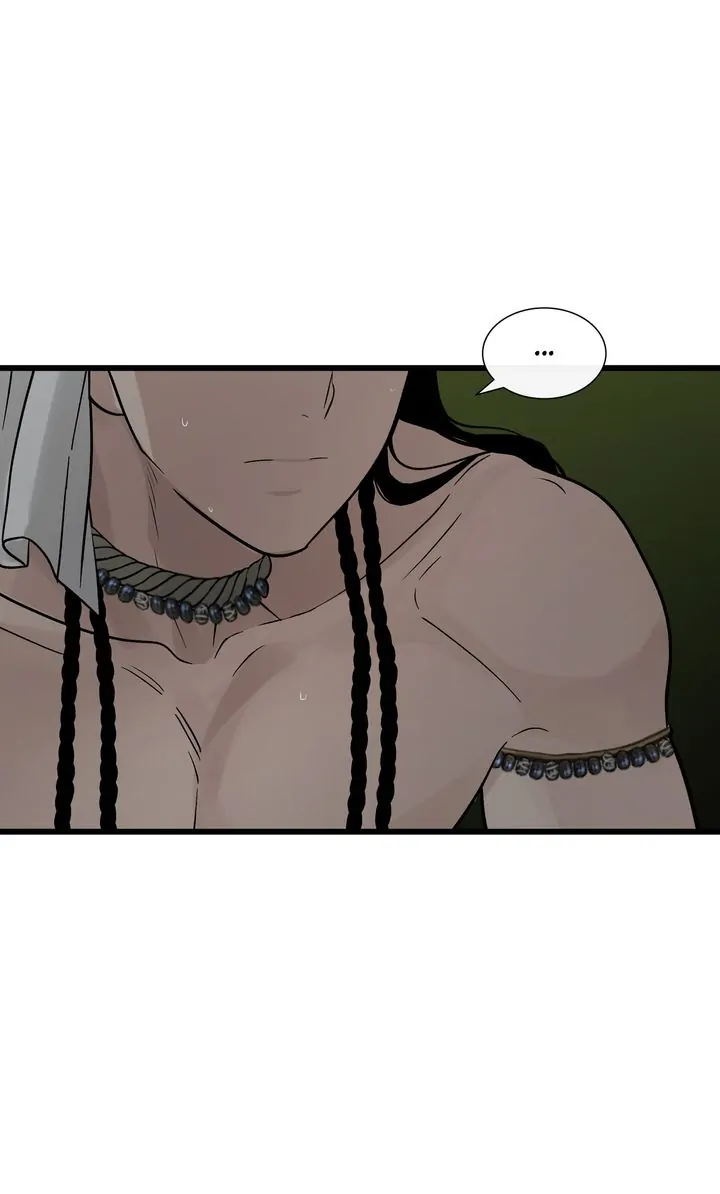 Totem Realm - Chapter 83 - picture 63
