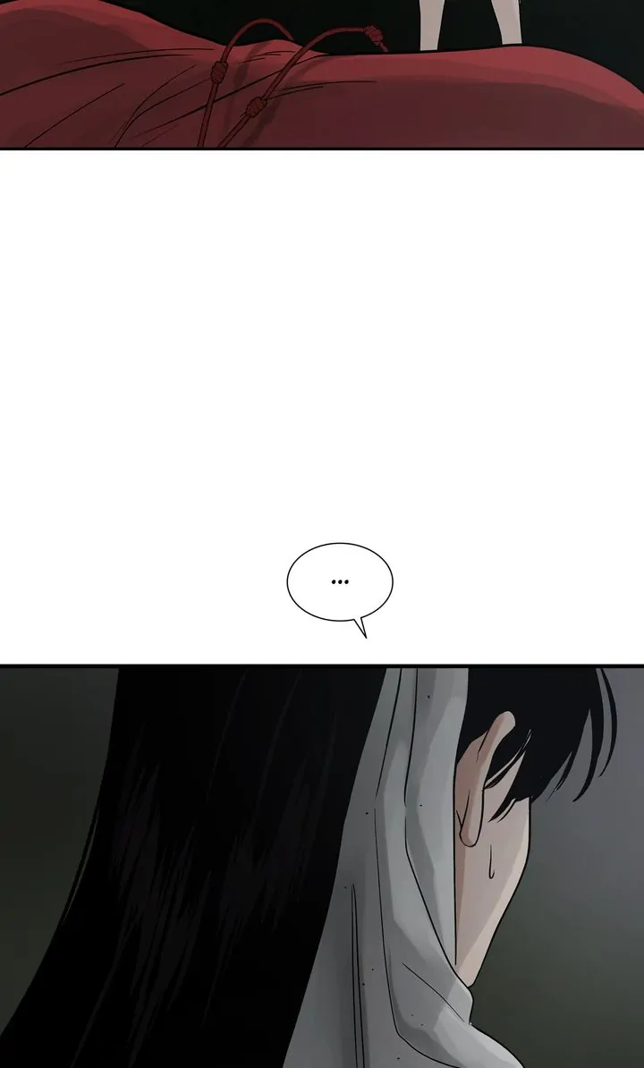 Totem Realm - Chapter 83 - picture 68