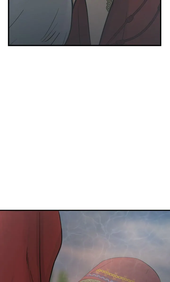 Totem Realm - Chapter 83 - picture 84