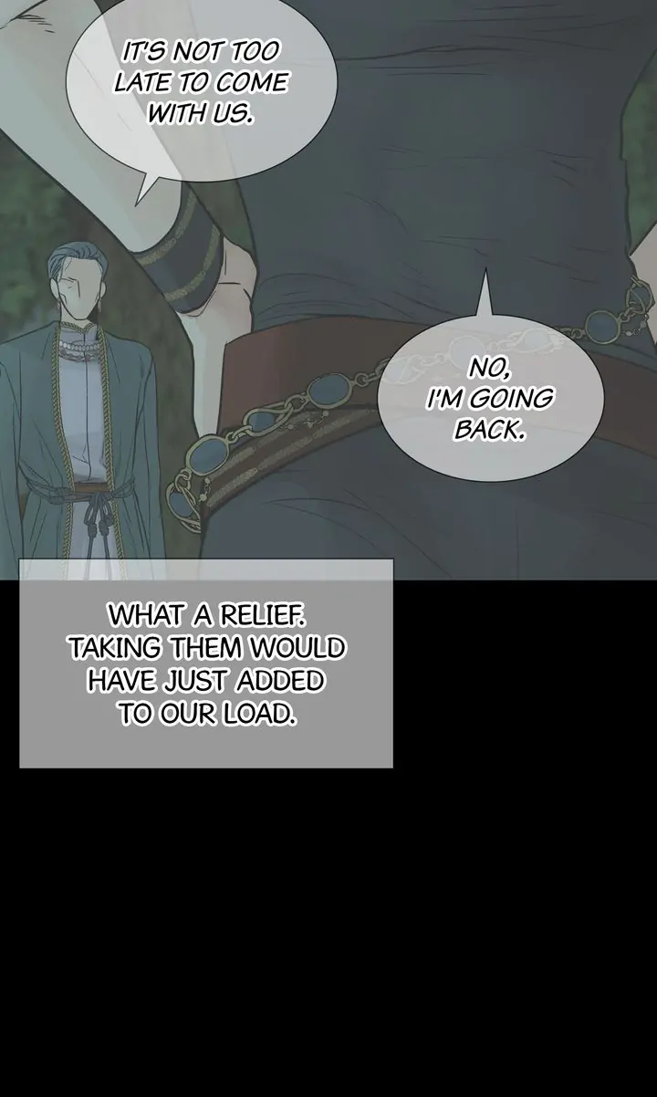 Totem Realm - Chapter 84 - picture 28