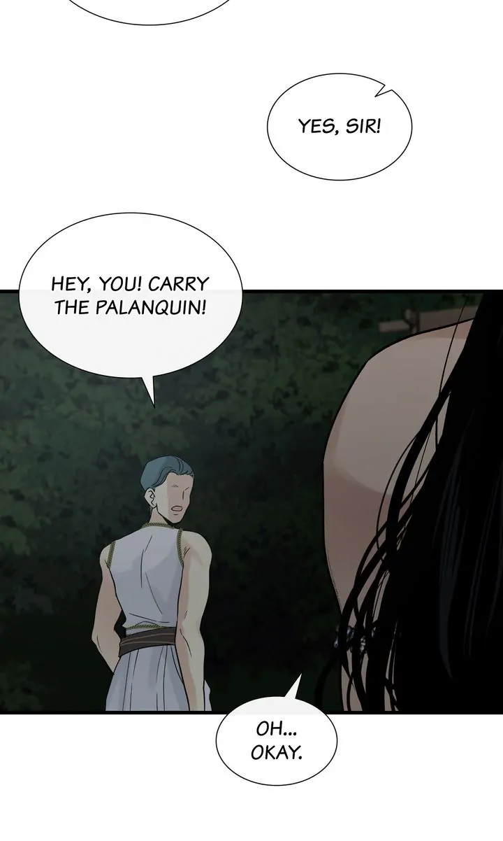Totem Realm - Chapter 84 - picture 33