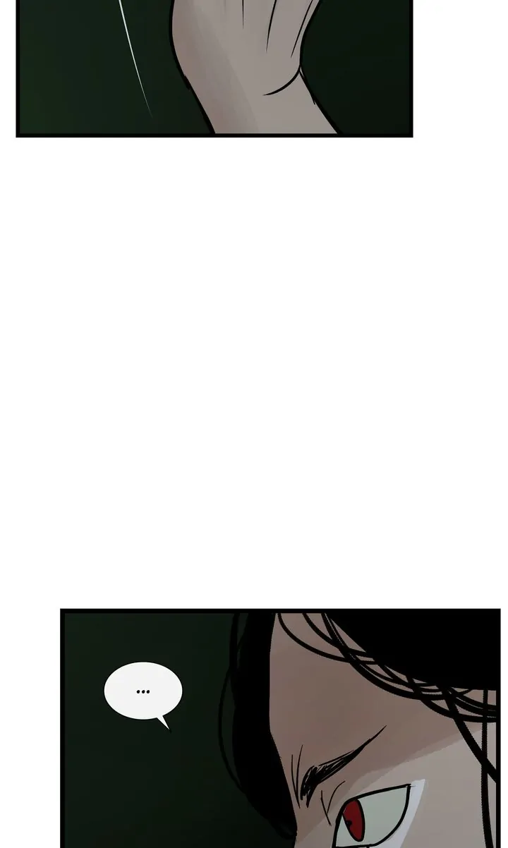 Totem Realm - Chapter 84 - picture 35