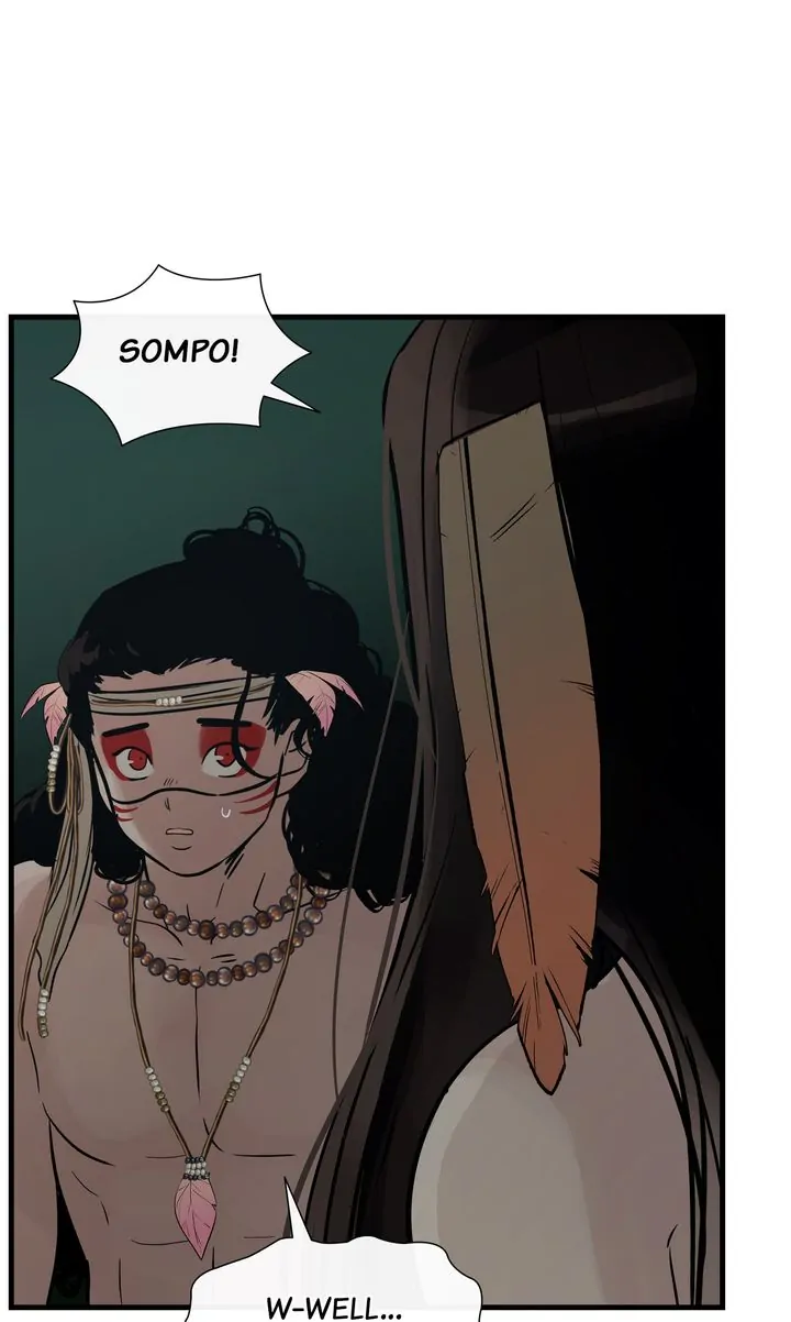 Totem Realm - Chapter 84 - picture 49