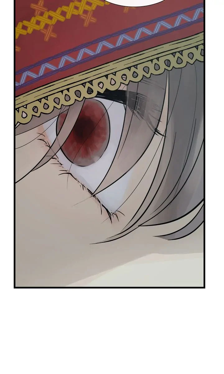Totem Realm - Chapter 84 - picture 67