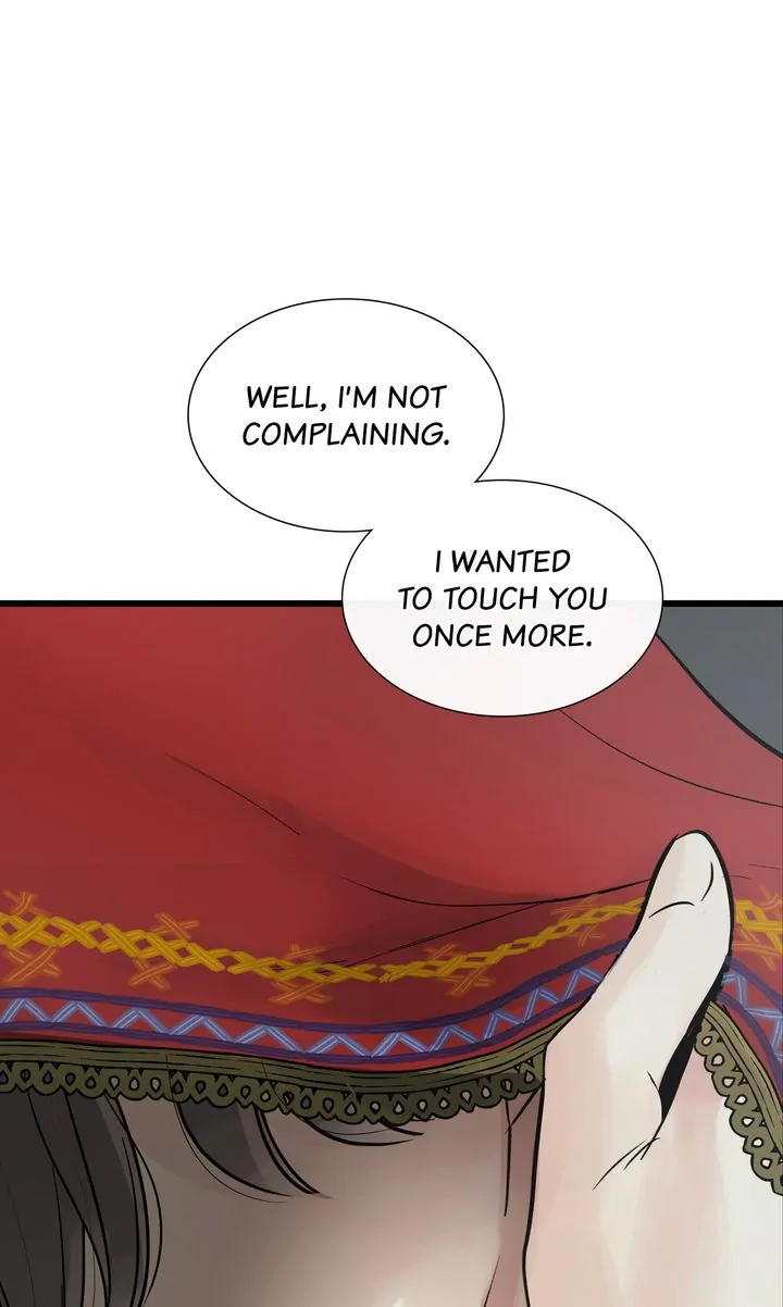 Totem Realm - Chapter 84 - picture 74