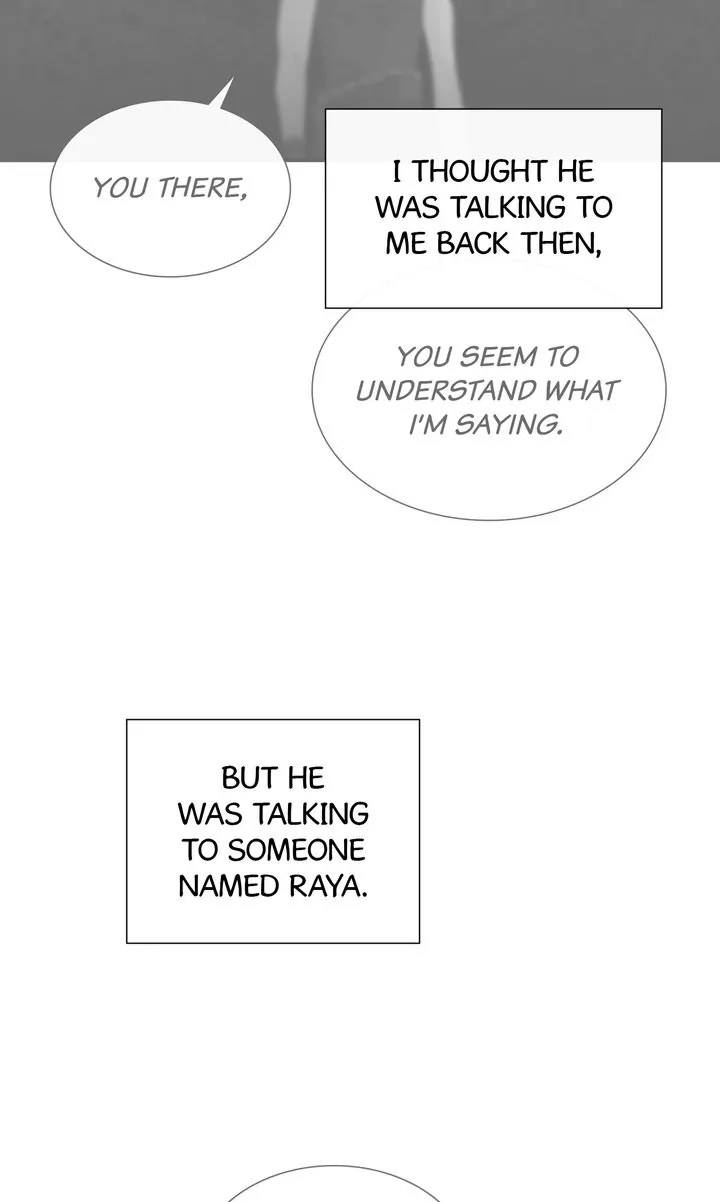 Totem Realm - Chapter 84 - picture 76