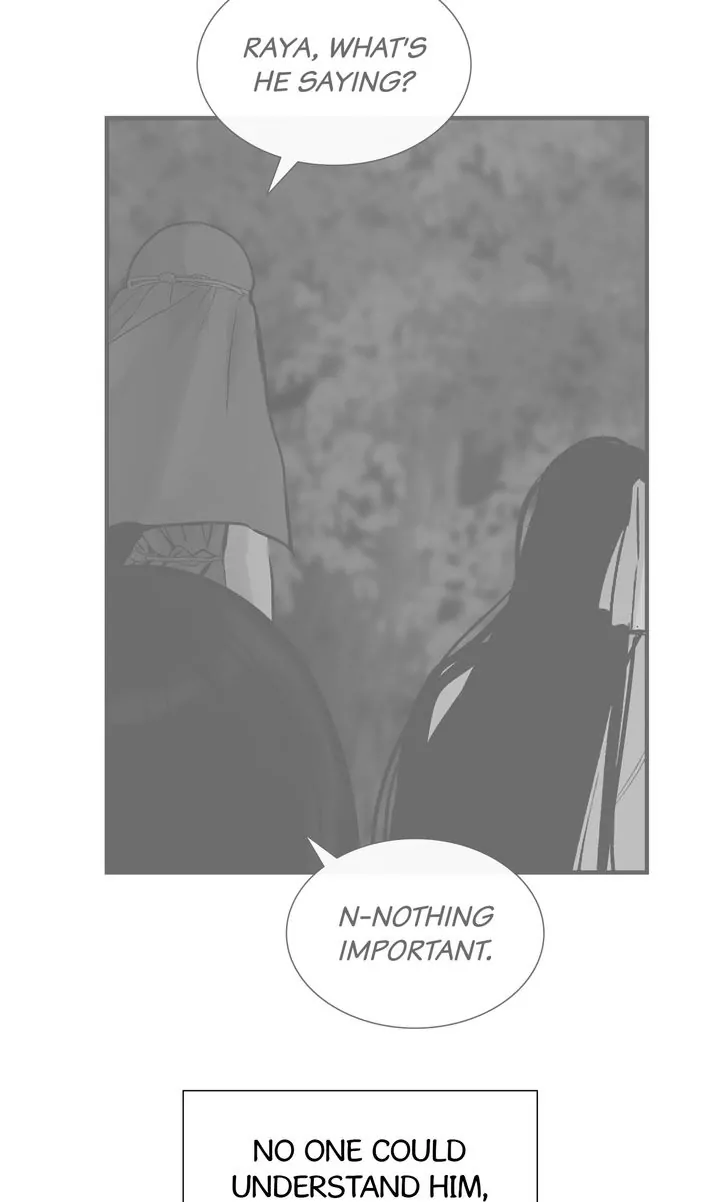 Totem Realm - Chapter 84 - picture 77