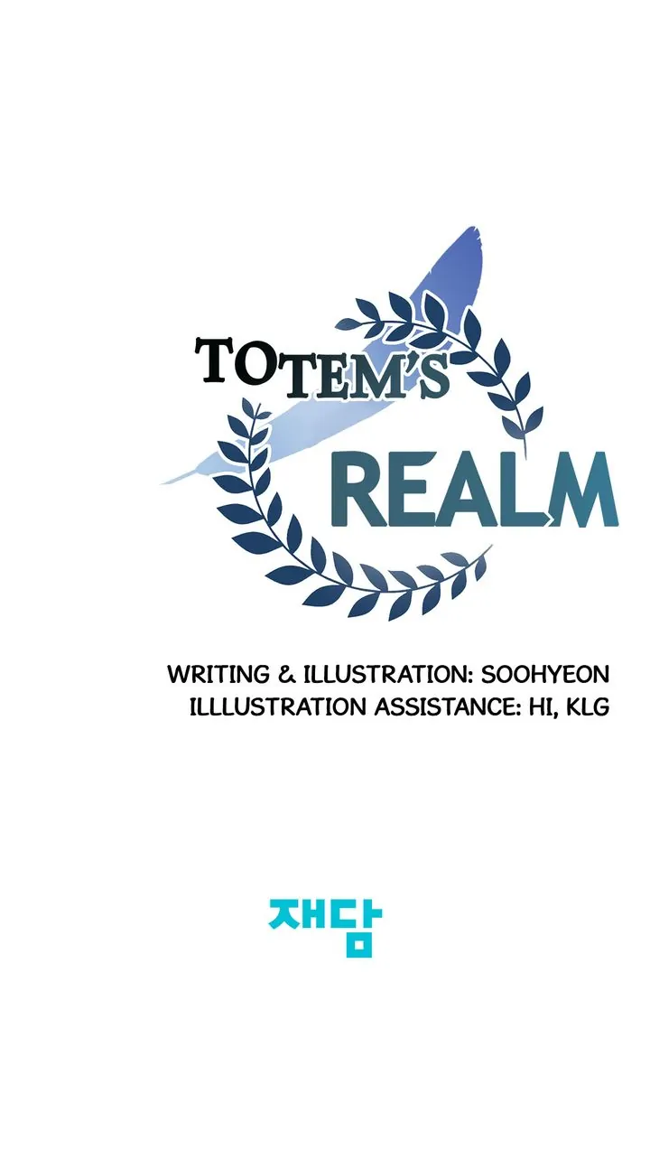 Totem Realm - Chapter 84 - picture 93