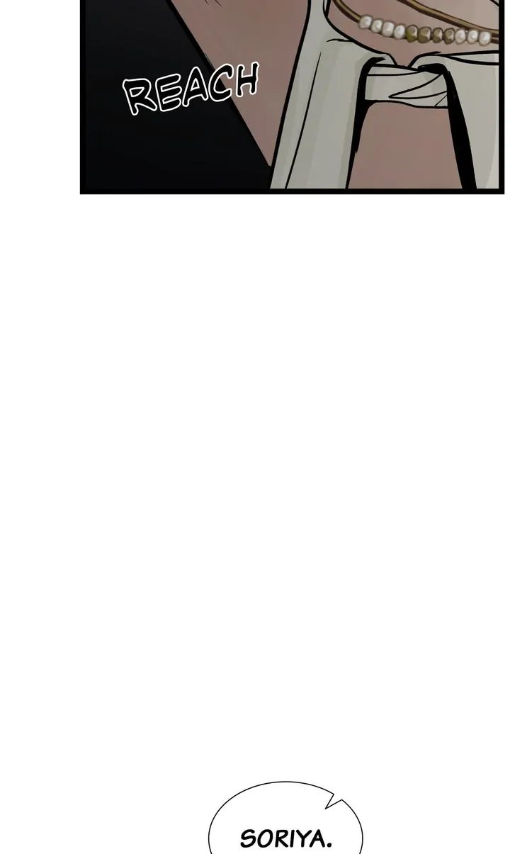 Totem Realm - Chapter 85 - picture 10