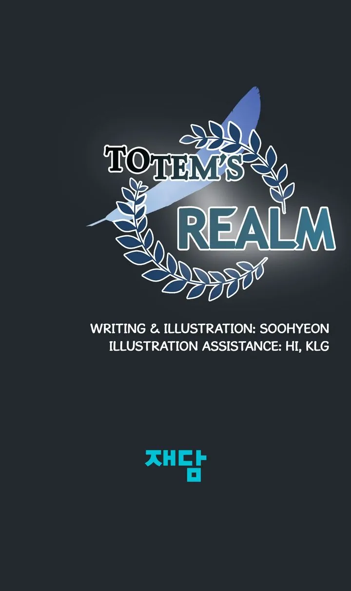 Totem Realm - Chapter 85 - picture 101