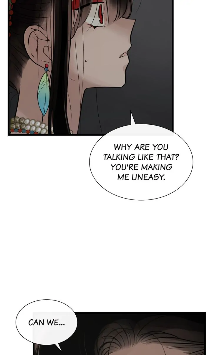 Totem Realm - Chapter 85 - picture 14