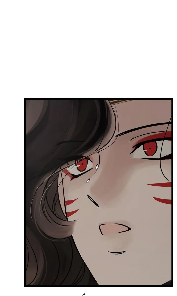 Totem Realm - Chapter 85 - picture 19