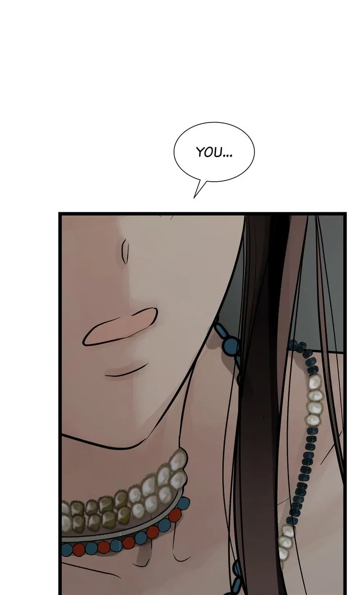 Totem Realm - Chapter 85 - picture 22
