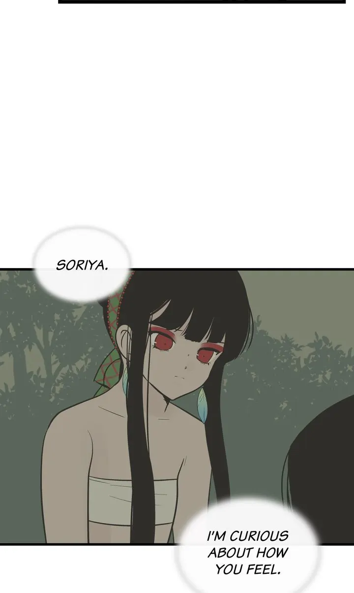 Totem Realm - Chapter 85 - picture 23