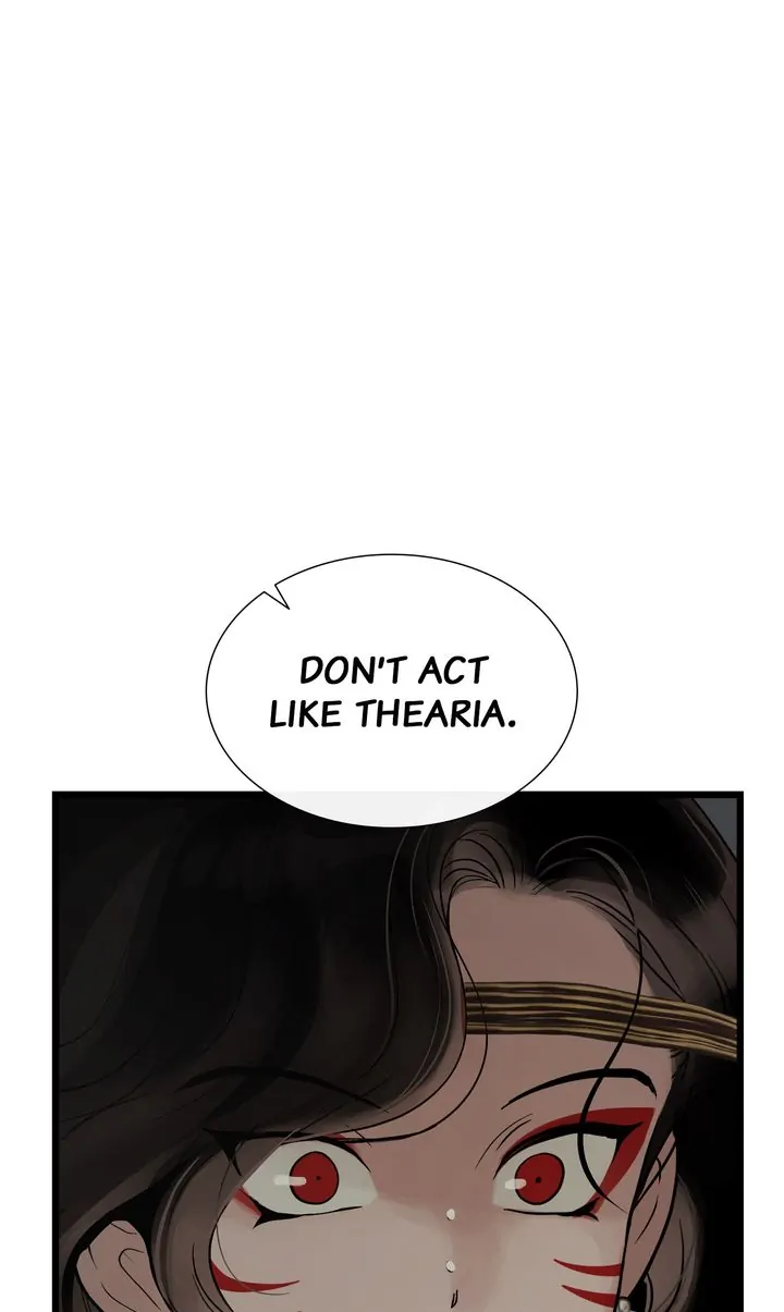 Totem Realm - Chapter 85 - picture 25