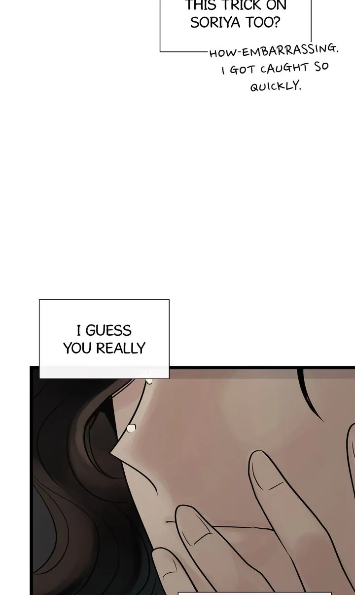 Totem Realm - Chapter 85 - picture 29