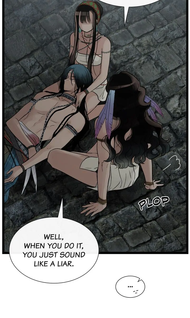 Totem Realm - Chapter 85 - picture 31
