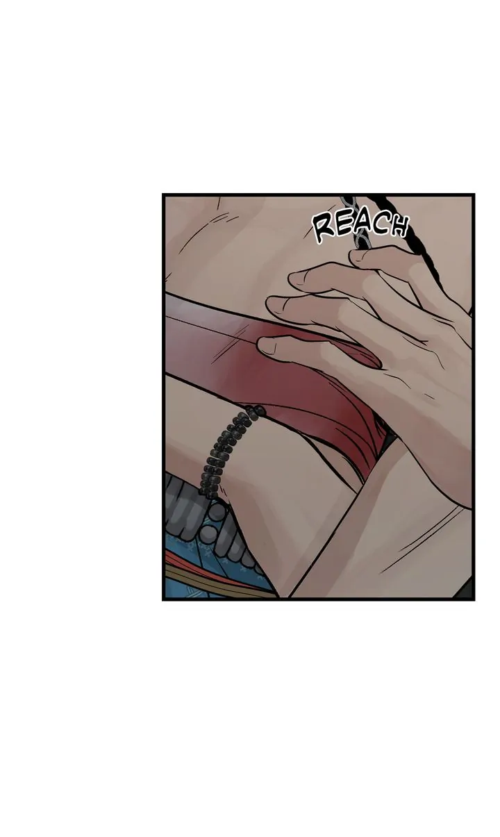 Totem Realm - Chapter 85 - picture 33