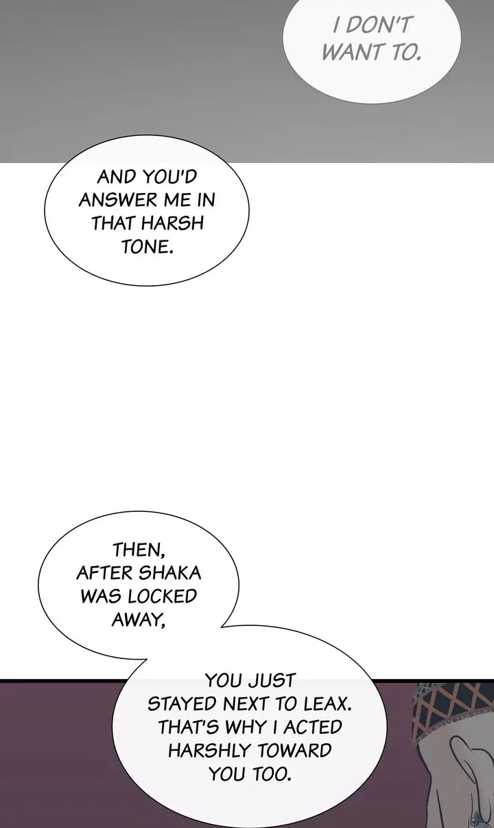 Totem Realm - Chapter 85 - picture 39