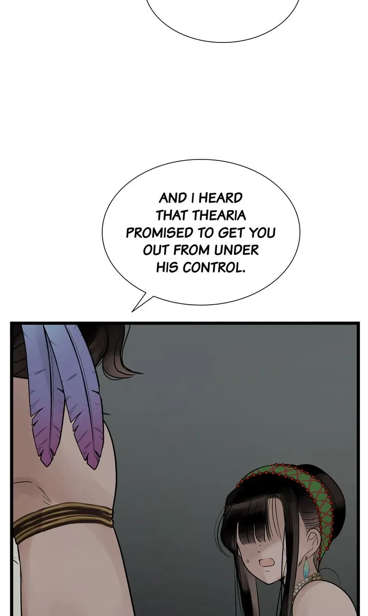 Totem Realm - Chapter 85 - picture 45
