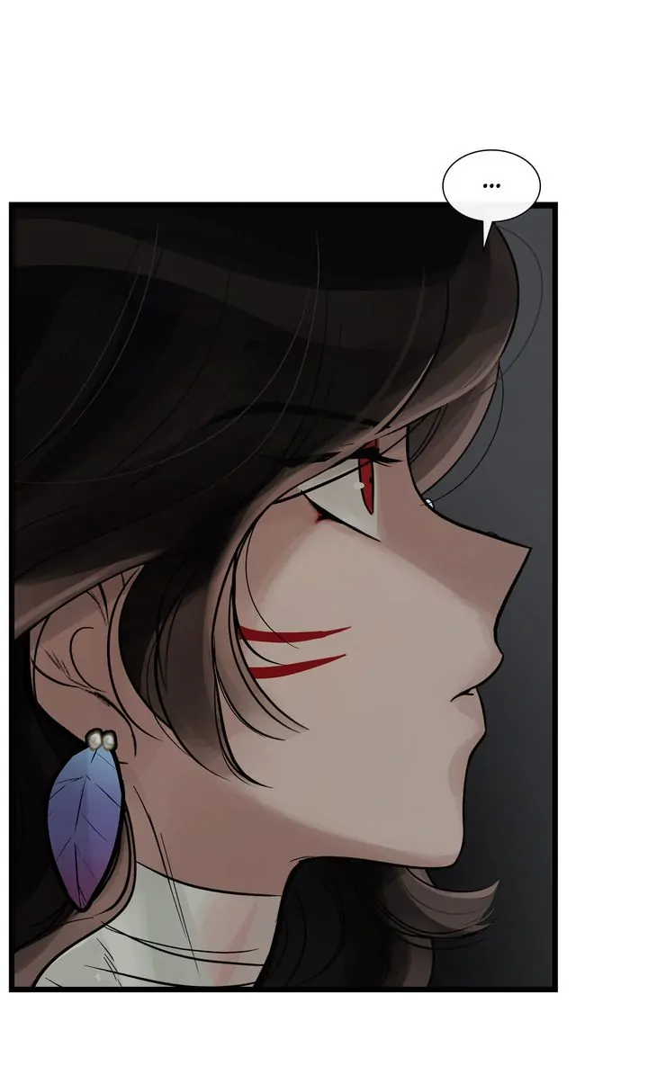 Totem Realm - Chapter 85 - picture 8