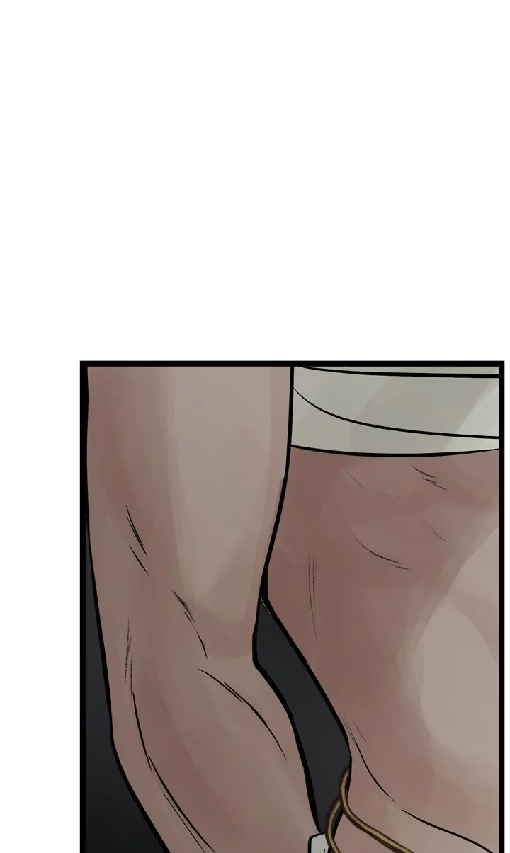 Totem Realm - Chapter 85 - picture 9