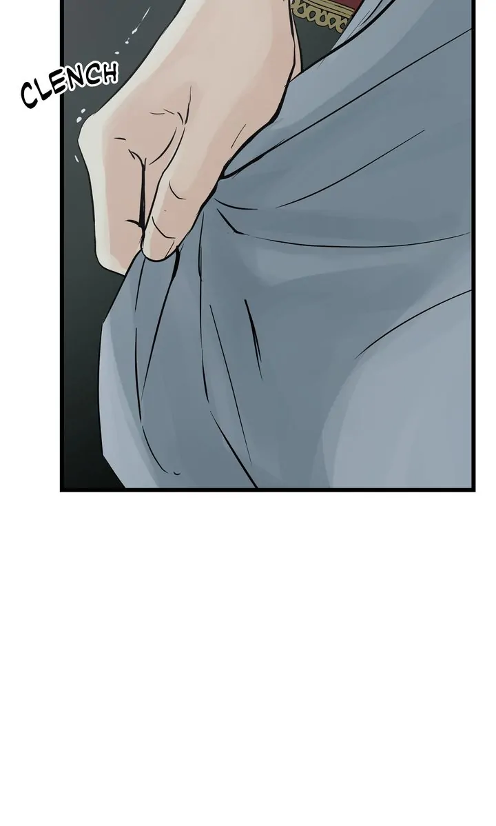 Totem Realm - Chapter 86 - picture 54