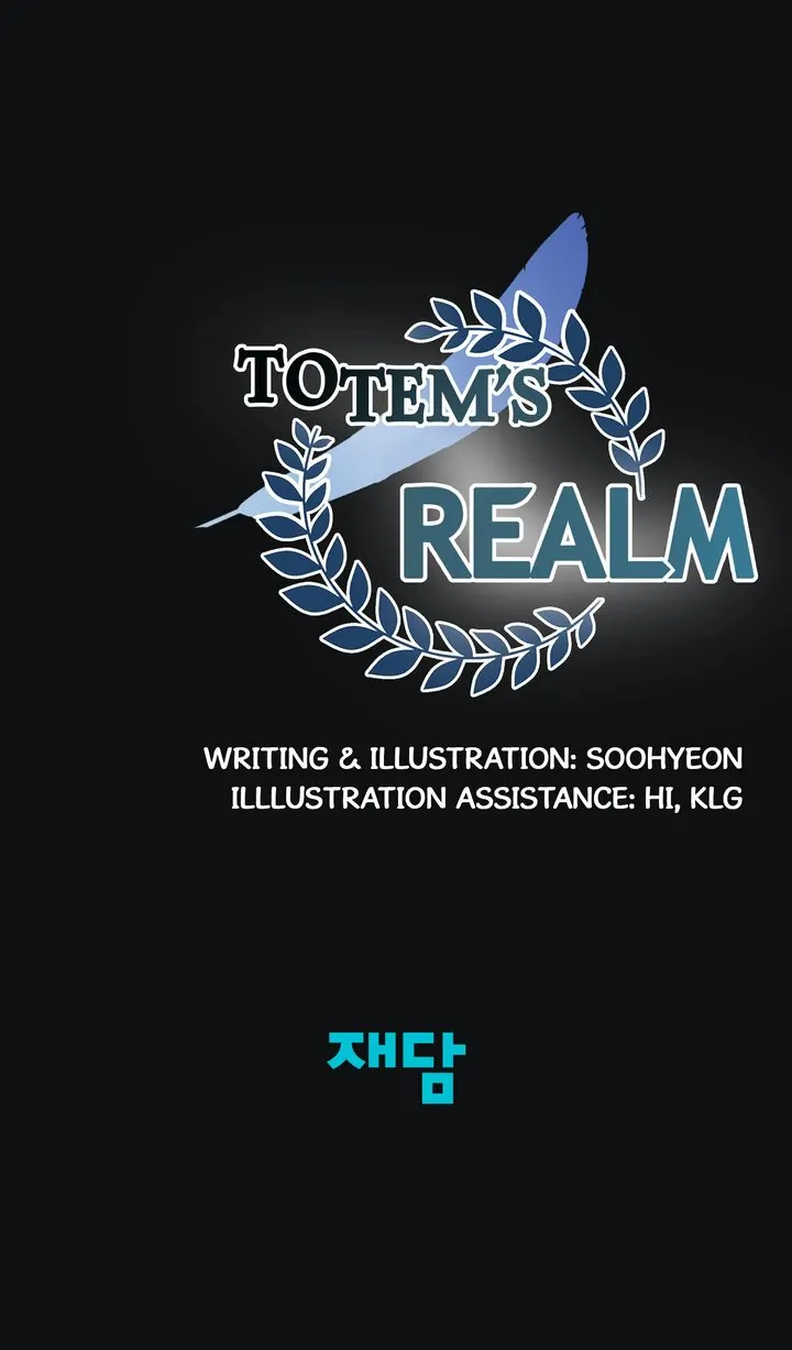 Totem Realm - Chapter 86 - picture 83
