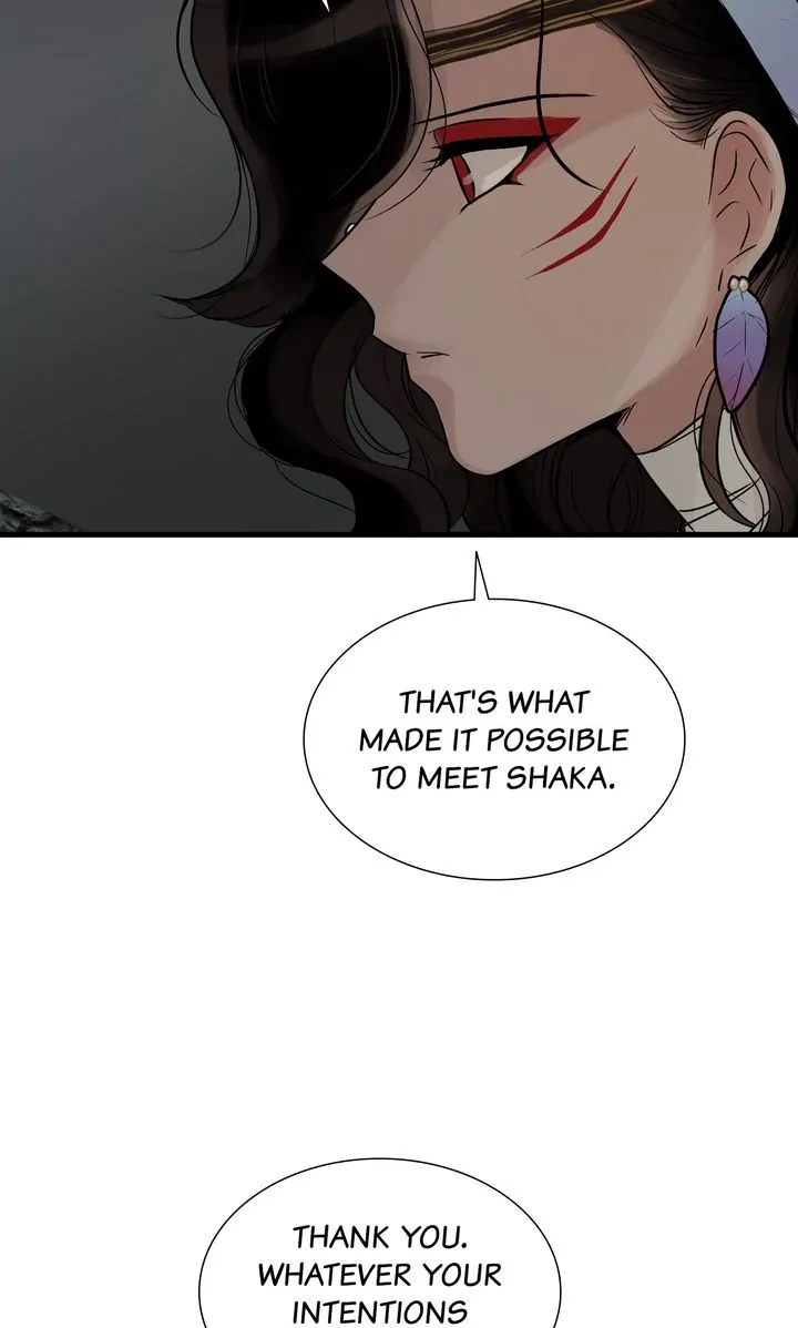 Totem Realm - Chapter 87 - picture 61
