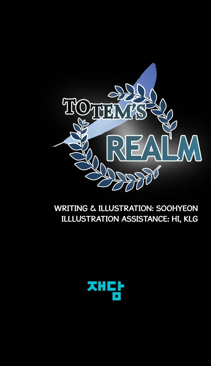 Totem Realm - Chapter 88 - picture 115