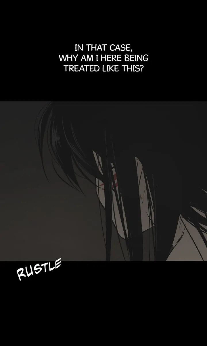 Totem Realm - Chapter 88 - picture 89