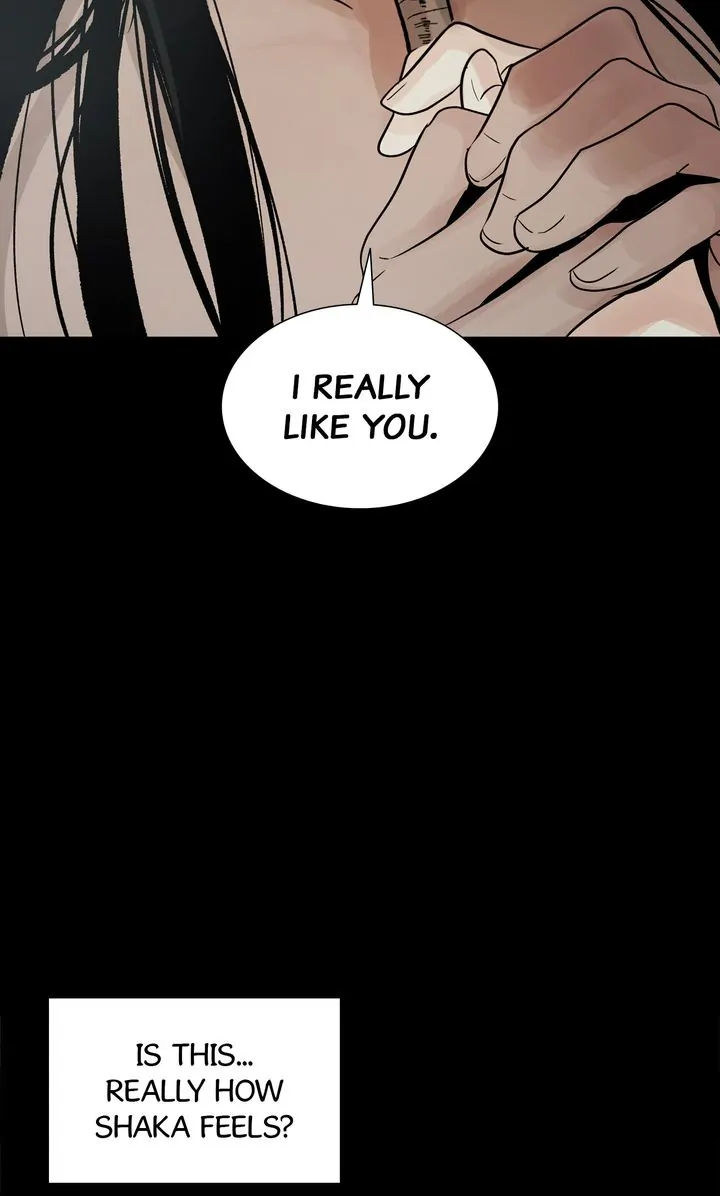 Totem Realm - Chapter 89 - picture 14