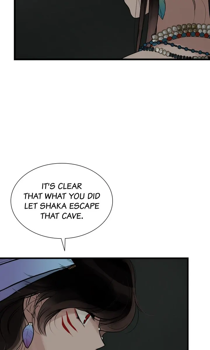 Totem Realm - Chapter 89 - picture 23
