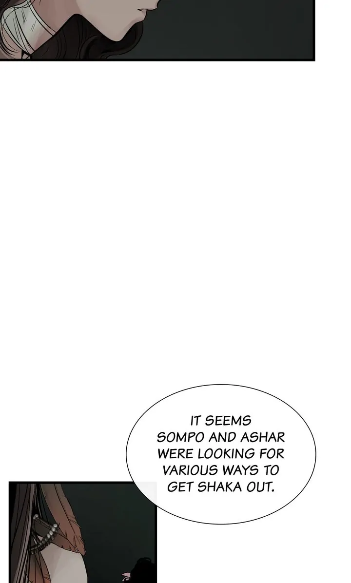 Totem Realm - Chapter 89 - picture 24