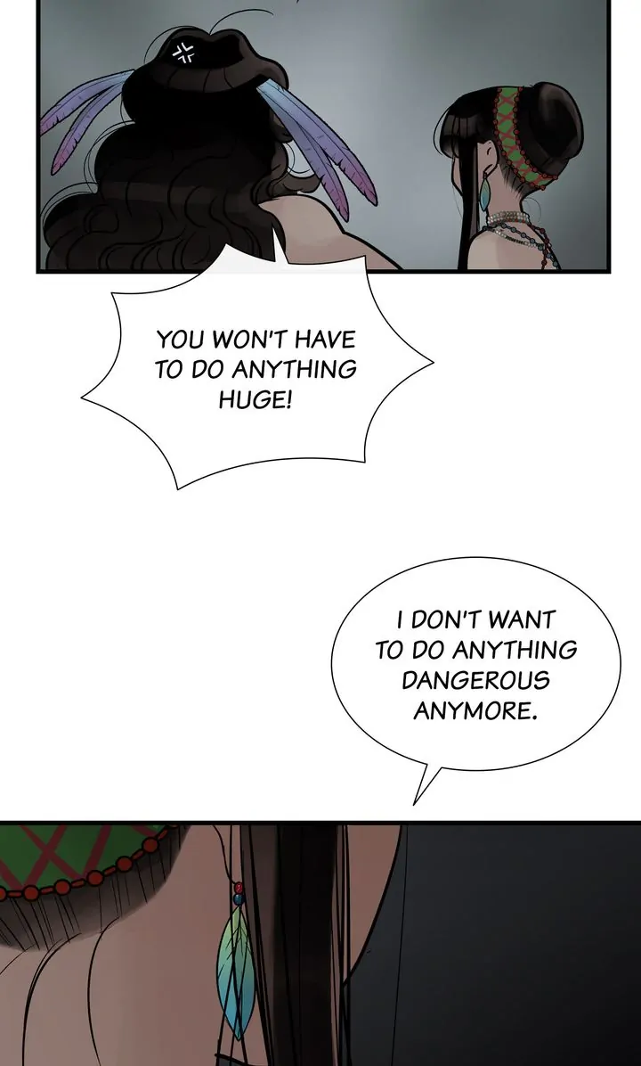 Totem Realm - Chapter 89 - picture 28
