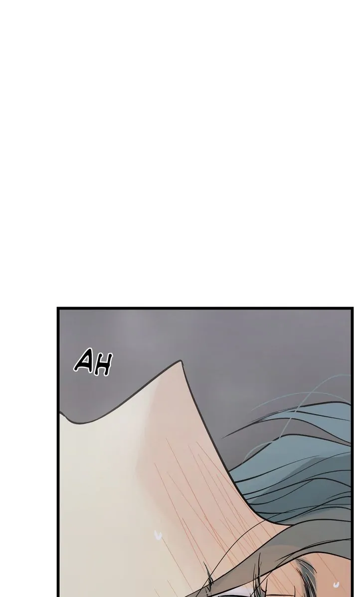 Totem Realm - Chapter 89 - picture 42