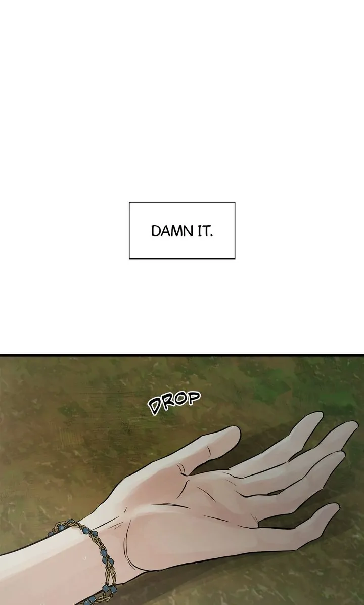 Totem Realm - Chapter 89 - picture 50